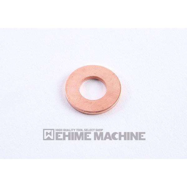 DENGEN デンゲン スポットワッシャー500枚入 SP-381 : エヒメマシン