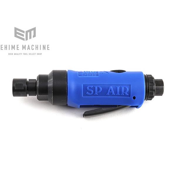 SP AIR SP-7203 ダイグラインダー 6mm : エヒメマシン Yahoo