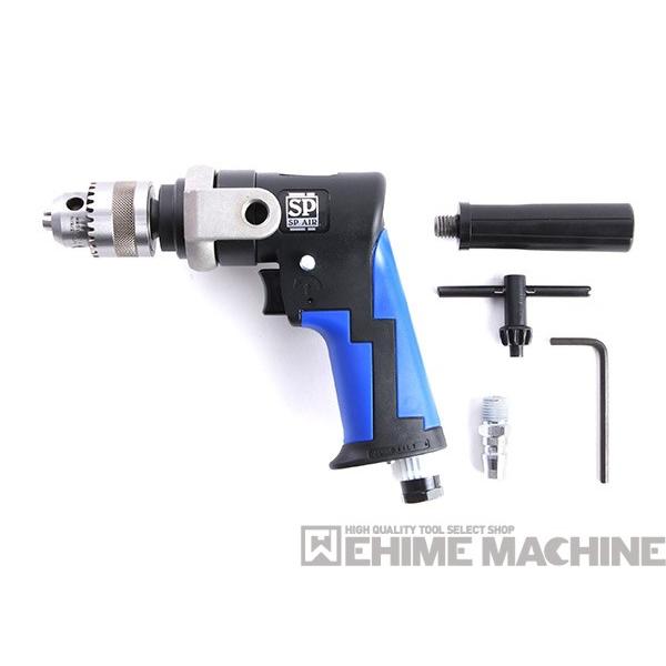 SP AIR リバース機構付エアードリル(スポットドリル) SP-7520 :SP-7520:EHIME MACHINE 1号店 - 通販 - Yahoo!ショッピング SP AIR リバース機構付エアードリル(スポットドリル) SP-7520 :SP-7520:EHIME MACHINE 1号店 - 通販 - Yahoo!ショッピング
