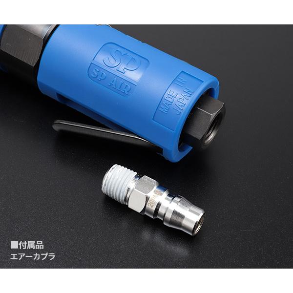 VESSEL(工具) SP AIR SP-7722A 9.5sq.ミニラチェパクト 3/8 VESSEL(工具) SP AIR SP-7722A 9.5sq.ミニラチェパクト 3/8
