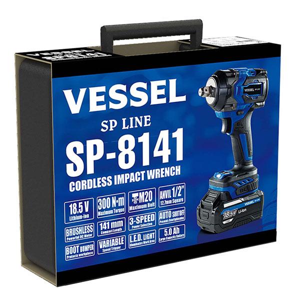 VESSEL（ベッセル） SP-8141J 充電式インパクトレンチ 18.5V 12.7sq