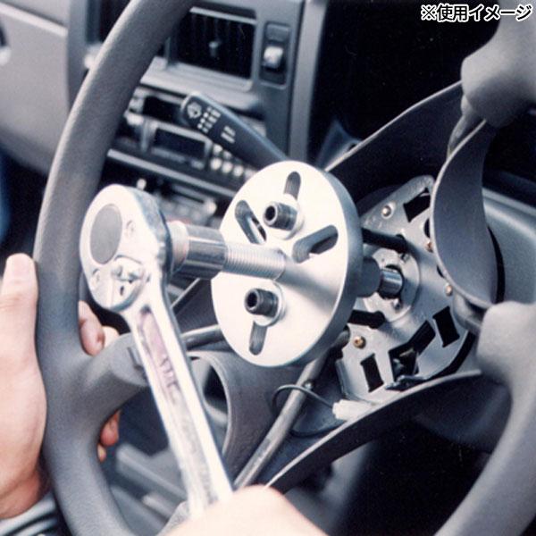 ハスコー ステアリングプーラー SP-85A (4580372203385) 軽自動車~大型