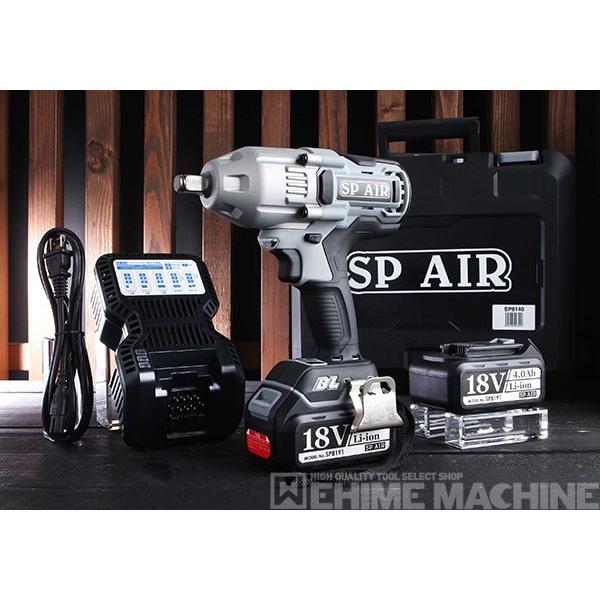 SP AIR SP8140 12.7sq. コードレスインパクトレンチ : エヒメマシン