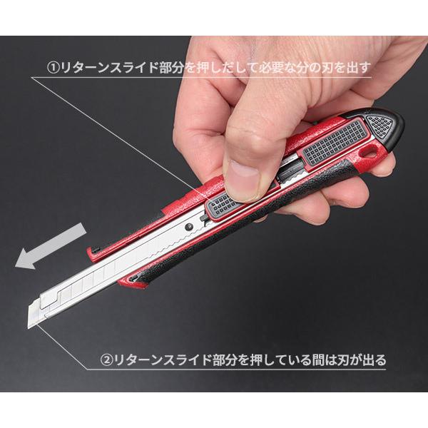 週間売れ筋 即納 Tone セーフティリターンカッター Srct 9 トネ 工具 Discoversvg Com