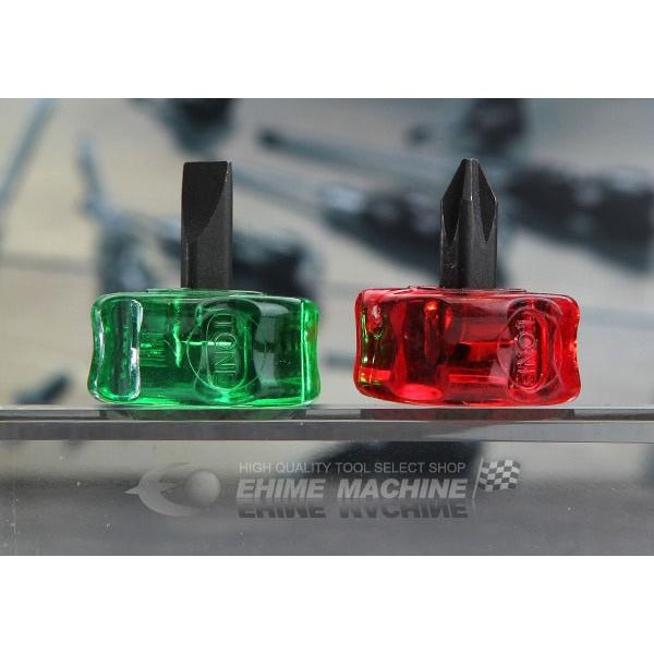 TONE（トネ） 超ミニスタビードライバーセット 2pcs (SSD2