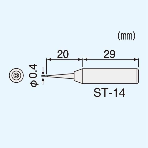 エンジニア SK-30シリーズ用半田コテチップ ST-14 wyw801m エンジニア（ENGINEER） ENGINEER ST-14 SK-30シリーズ用半田
