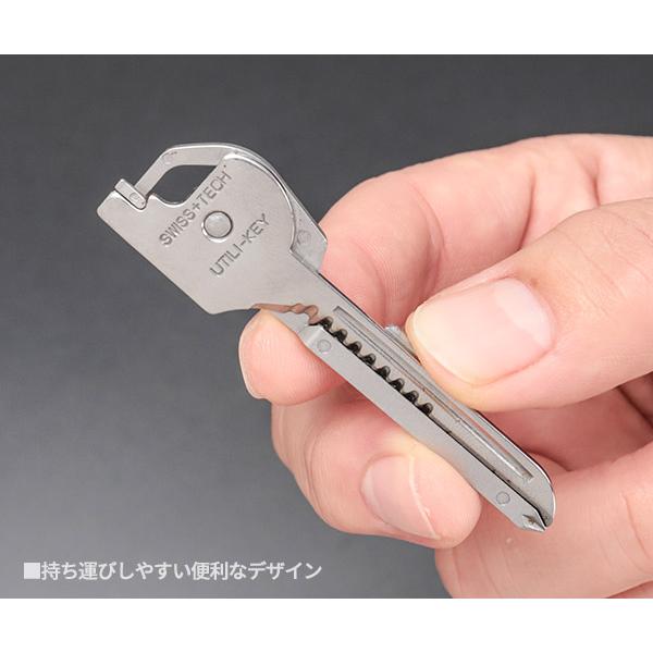 SWISSTECH（スイステック） ST66676 ユーティリティーキーツール