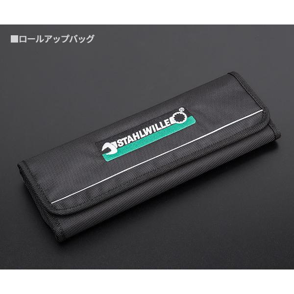 アウトレット専用商品 STAHLWILLE 10/6 両口スパナセット 6本セット スタビレー