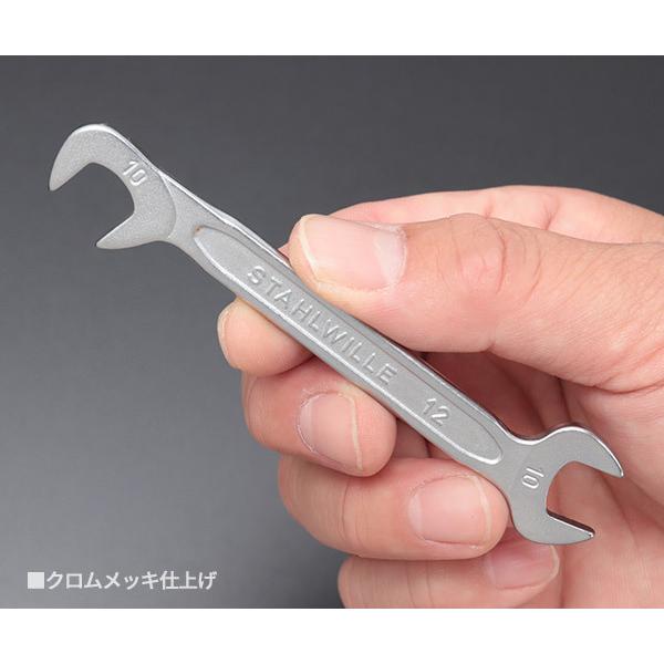 STAHLWILLE（スタビレー） 日本正規品 イグニッションスパナセット (12