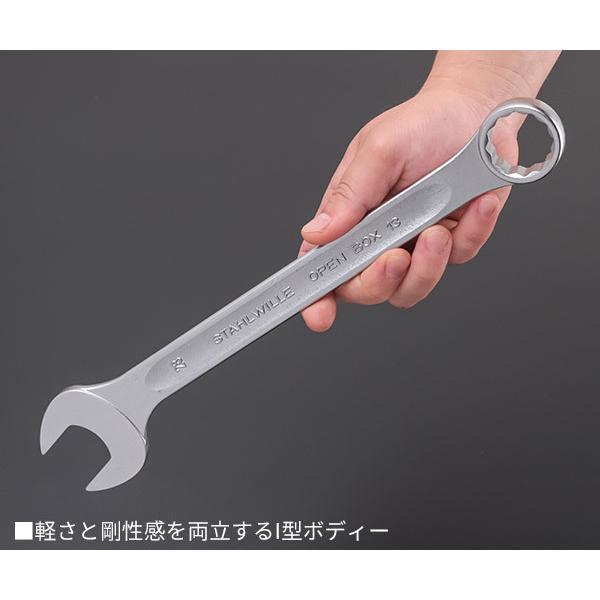 STAHLWILLE 日本正規品 スタビレー 片目片口スパナ (13-28 STAHLWILLE 日本正規品 スタビレー 片目片口スパナ (13-28