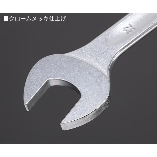 STAHLWILLE 日本正規品 スタビレー 片目片口スパナ (13-32 STAHLWILLE 日本正規品 スタビレー 片目片口スパナ (13-32