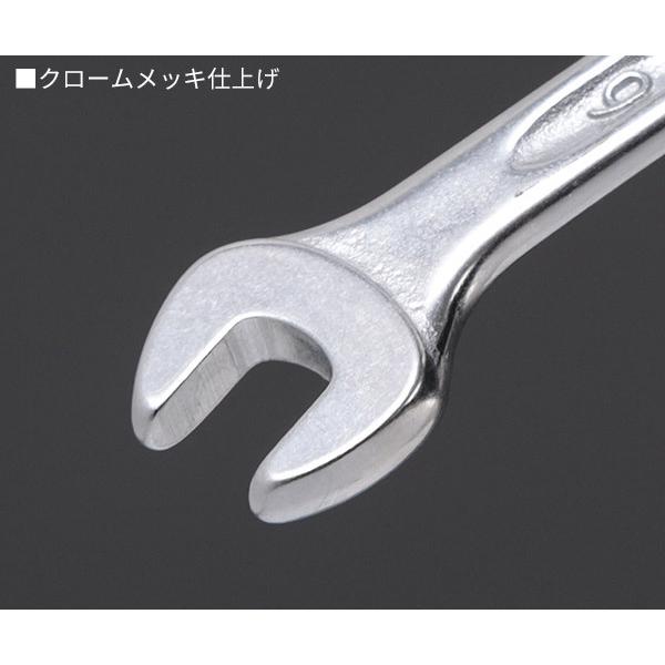 STAHLWILLE 日本正規品 スタビレー 片目片口スパナ (13-6 STAHLWILLE 日本正規品 スタビレー 片目片口スパナ (13-6