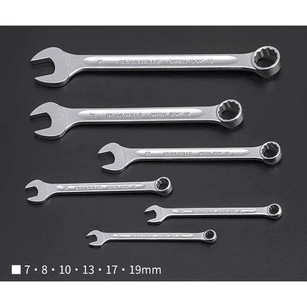 STAHLWILLE 日本正規品 スタビレー (MINI)片目片口スパナセット (13/6 