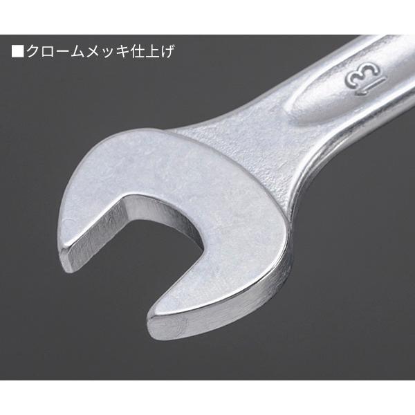 スタビレー 13/6 (MINI) 片目片口スパナセット 6ピース