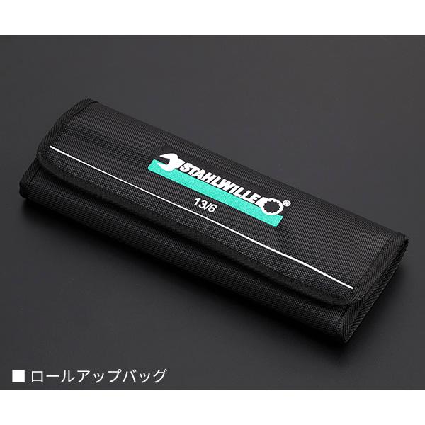 STAHLWILLE 日本正規品 スタビレー (MINI)片目片口スパナセット (13/6 