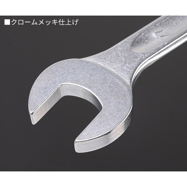 STAHLWILLE 日本正規品 スタビレー 片目片口スパナ(ロング) (14 STAHLWILLE 日本正規品 スタビレー 片目片口スパナ(ロング) (14