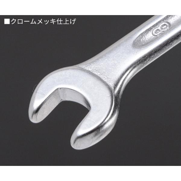 STAHLWILLE 日本正規品 スタビレー 片目片口スパナ(ロング) (14 STAHLWILLE 日本正規品 スタビレー 片目片口スパナ(ロング) (14