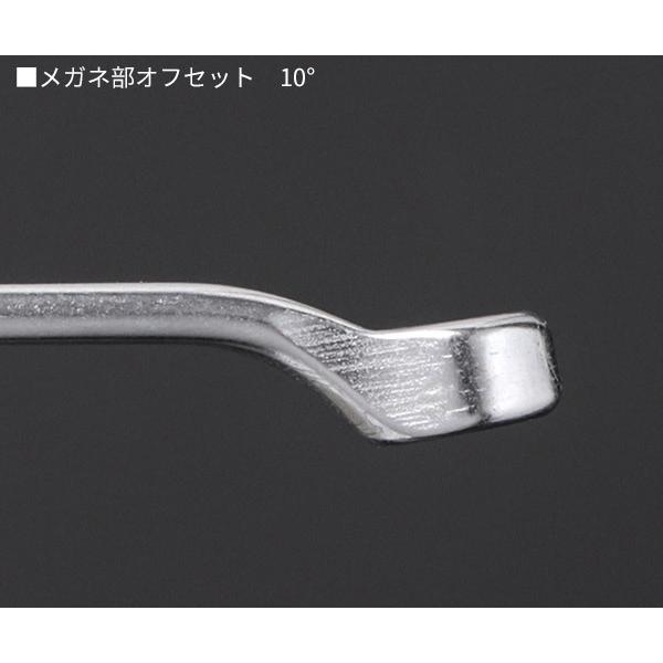 STAHLWILLE 日本正規品 スタビレー 片目片口スパナ(ロング) (14 STAHLWILLE 日本正規品 スタビレー 片目片口スパナ(ロング) (14