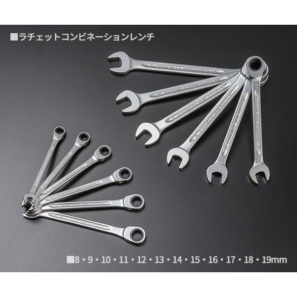 2☆ STAHLWILLE スタビレー コンビネーションレンチ 15 ホルダー付