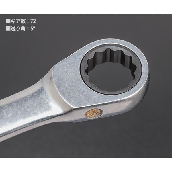 STAHLWILLE（スタビレー） 日本正規品 ラチェットコンビネーション