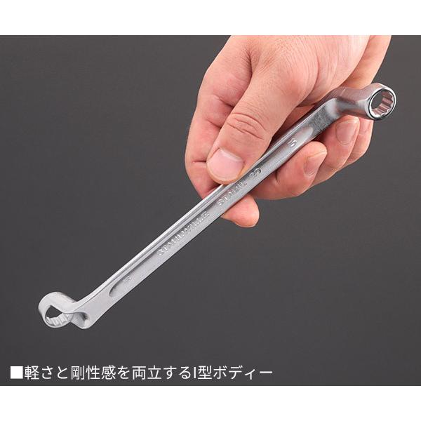 STAHLWILLE（スタビレー） 日本正規品 メガネレンチ 75゜ (20-10X11 