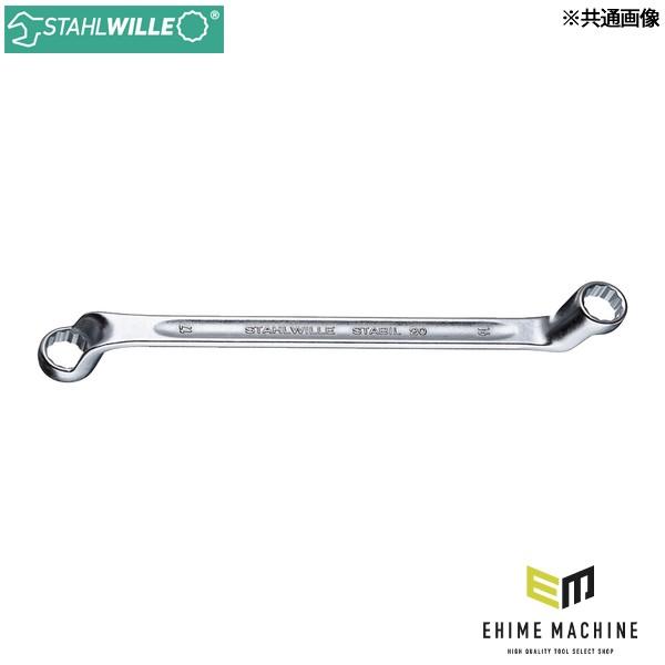 STAHLWILLE メガネレンチ 20シリーズ STAHLWILLE（スタビレー） 日本正規品 メガネレンチ 75゜ (20-13X17