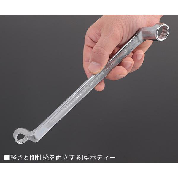 STAHLWILLE スタビレー  両口メガネレンチ3本セット【リライズ野田愛宕店】【店頭取引限定】【中古】【管理番号：ITF7SBHT3IKY】 STAHLWILLE（スタビレー） 日本正規品 メガネレンチセット (23/8