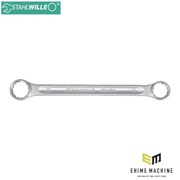 STAHLWILLE（スタビレー） 日本正規品 ストレートメガネレンチ (21 