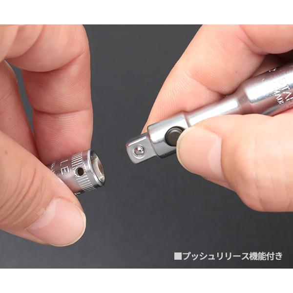 STAHLWILLE 日本正規品 スタビレー (1/4SQ)ソケットレンチセット STAHLWILLE 日本正規品 スタビレー (1/4SQ)ソケットレンチセット
