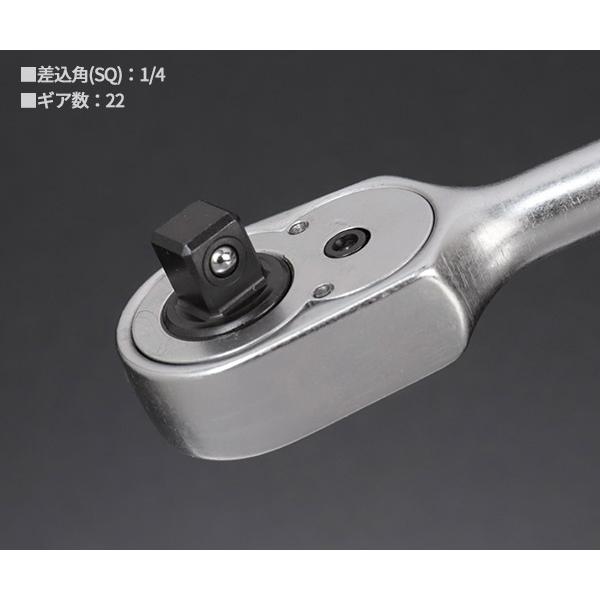 STAHLWILLE 日本正規品 スタビレー (1/4SQ)ラチェットハンドル STAHLWILLE 日本正規品 スタビレー (1/4SQ)ラチェットハンドル
