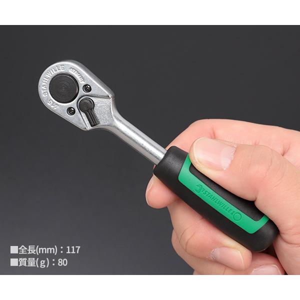 STAHLWILLE 日本正規品 スタビレー (1/4SQ)ラチェットハンドル STAHLWILLE 日本正規品 スタビレー (1/4SQ)ラチェットハンドル