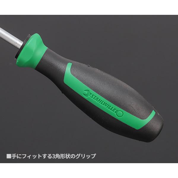 STAHLWILLE 日本正規品 スタビレー ヘクスローブドライバー STAHLWILLE 日本正規品 スタビレー ヘクスローブドライバー