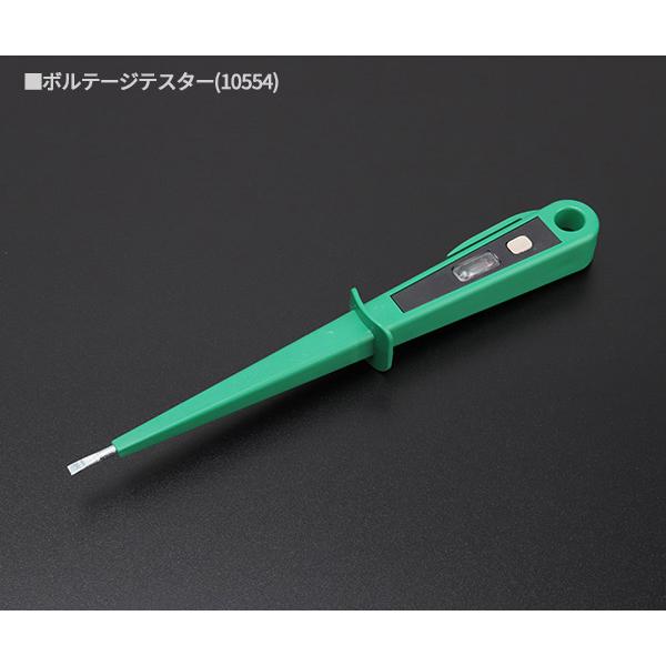 STAHLWILLE（スタビレー） 日本正規品 ドライバーセット (4698