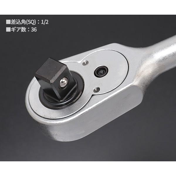 STAHLWILLE（スタビレー） 日本正規品 (1/2SQ)ラチェットハンドル (-2K