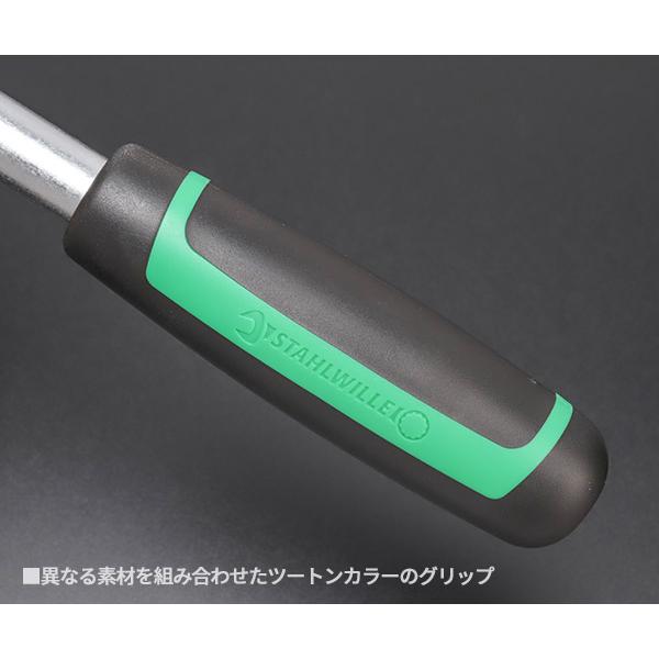 STAHLWILLE（スタビレー） 日本正規品 (1/2SQ)ラチェットハンドル (-2K
