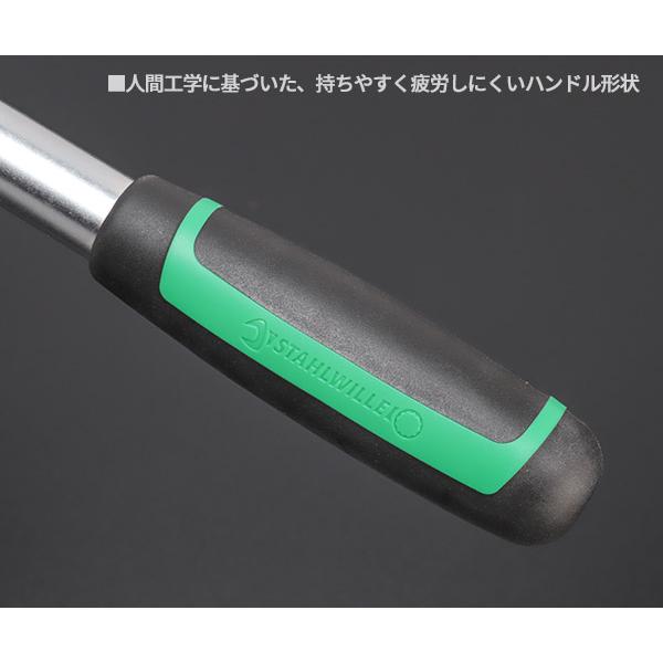 STAHLWILLE 【4月の特価品】日本正規品 スタビレー (1/2SQ)伸縮 STAHLWILLE 【4月の特価品】日本正規品 スタビレー (1/2SQ)伸縮