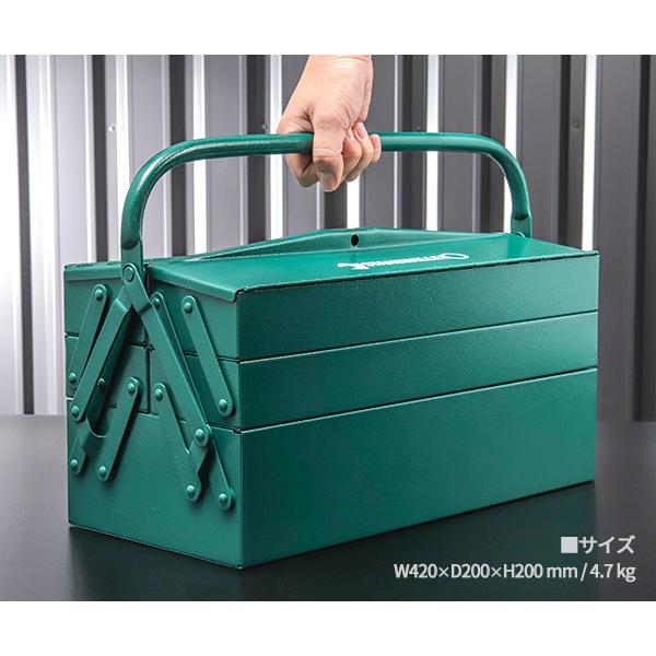 日本正規品 スタビレー ツールボックス (83/09)(4018754051106) STAHLWILLE_3