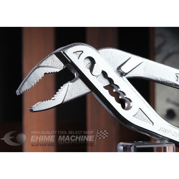 TONE（トネ） セーフティプライヤ 255mm (SWP-250)(4953488011289