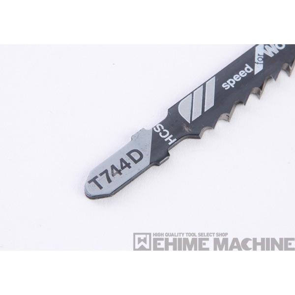 工具 BOSCH ボッシュ T44D ジグソー ブレード Amazon | BOSCH(ボッシュ) 木工用ジグソーブレード3本組[T-144D