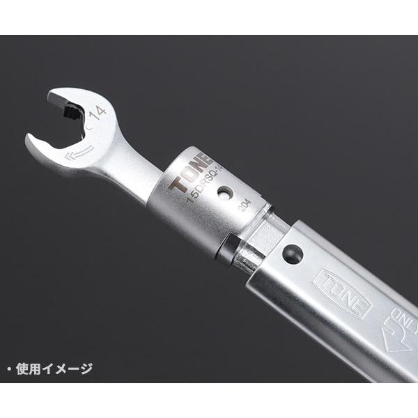 TONE（トネ） プレセット形トルクレンチ(ダイレクトセット・差替式 