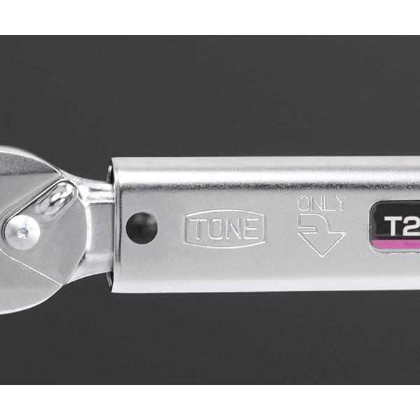 ton ton＋く AI4220 | 総合工具メーカー、TONE株式会社