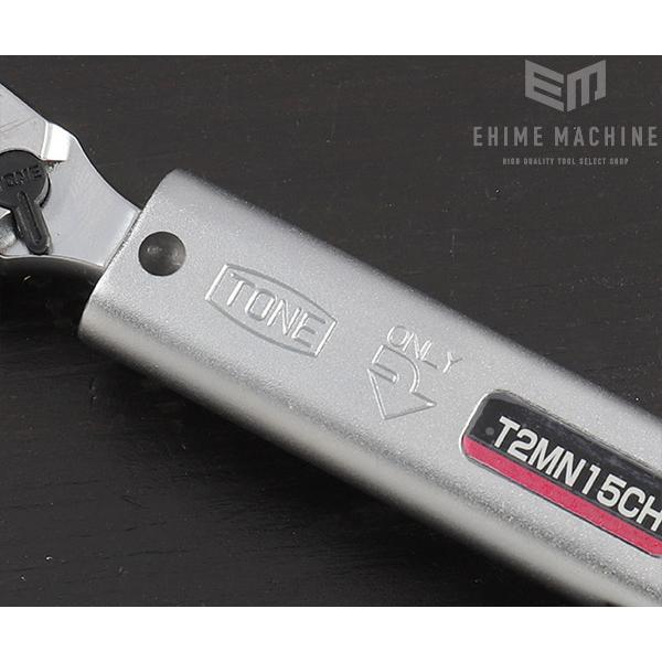 TONE（トネ） プレセット形トルクレンチ(ダイレクトセット・コンパクト