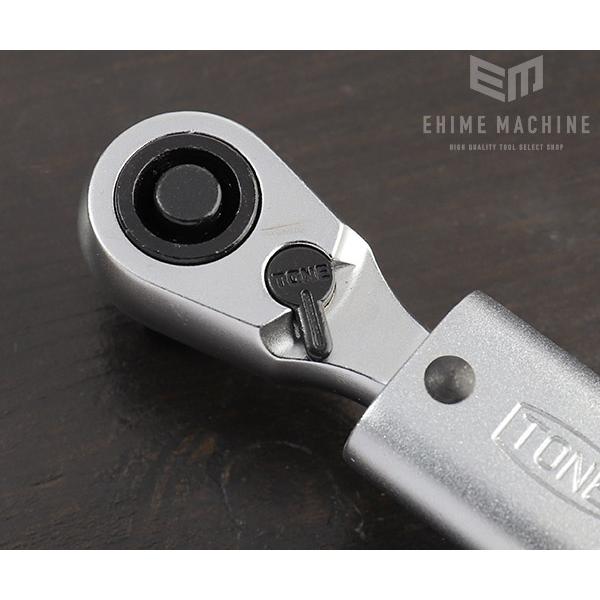 TONE トネ T3MN25CH-QL 9.5sq.プレセット形トルクレンチ TONE トネ T3MN25CH-QL 9.5sq.プレセット形トルクレンチ
