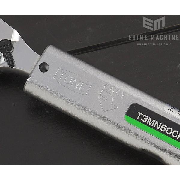 TONE（トネ） プレセット形トルクレンチ(ダイレクトセット・コンパクト