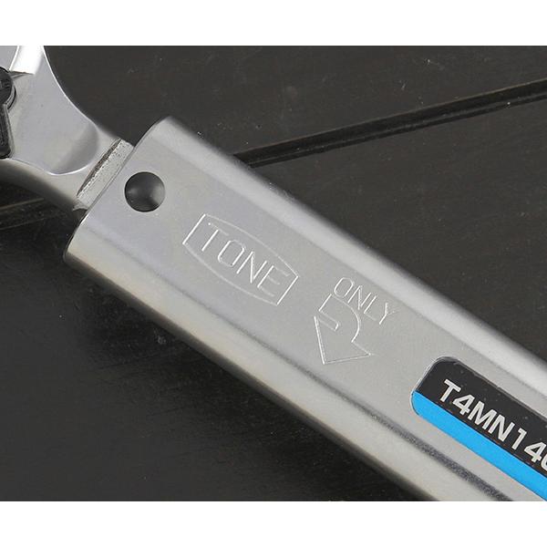 エレクトロン 4点セット Z-eal 6.3sq.ラチェットハンドルロング 2725Z-160-G72 1/4ロング