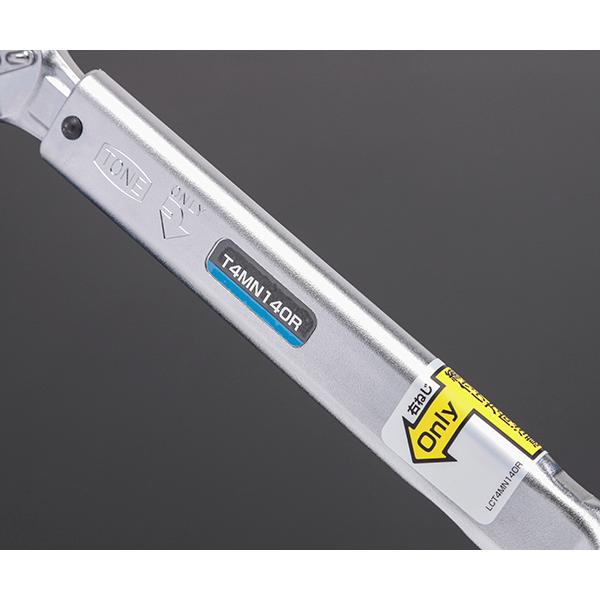 TONE（トネ） プレセット形トルクレンチ ダイレクトセット・左右ネジ用