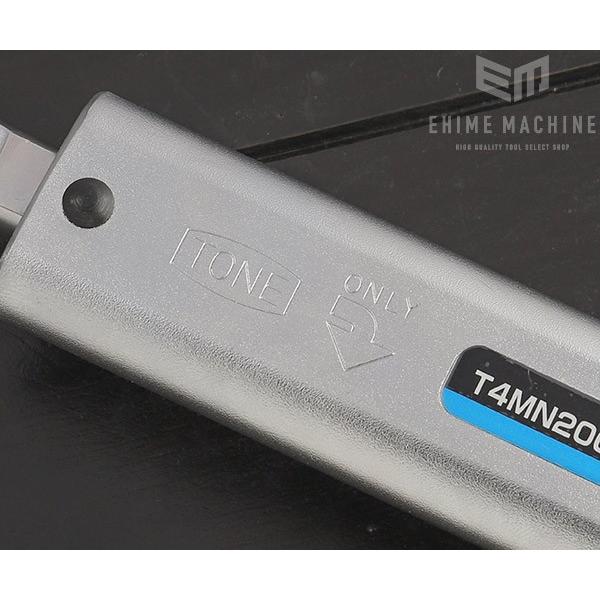 TONE　トルクレンチ　T4MN200　中古品 TONE プレセット形トルクレンチ(ダイレクトセットタイプ) 校正証明書付
