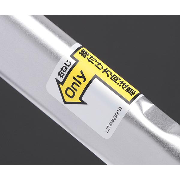 TONE（トネ） プレセット形トルクレンチ ダイレクトセット・左右ネジ用