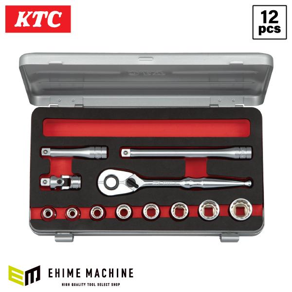 KTC ソケットレンチセット(十二角)[12点] 差込角9.5mm(9.5sq.)(3/8