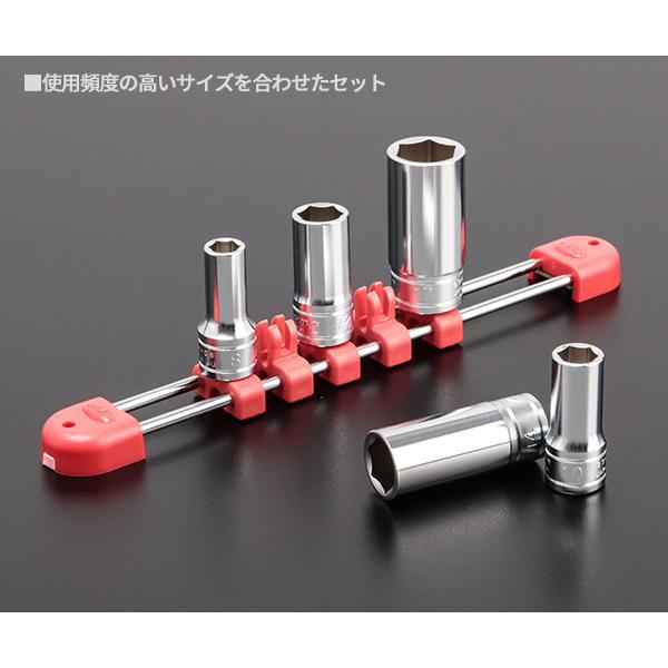 KTC セミディープソケットセット(ミリ) 差込角9.5mm(9.5sq.)(3/8 